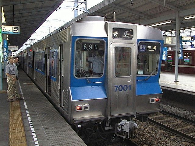 北総鉄道 7000形 7001