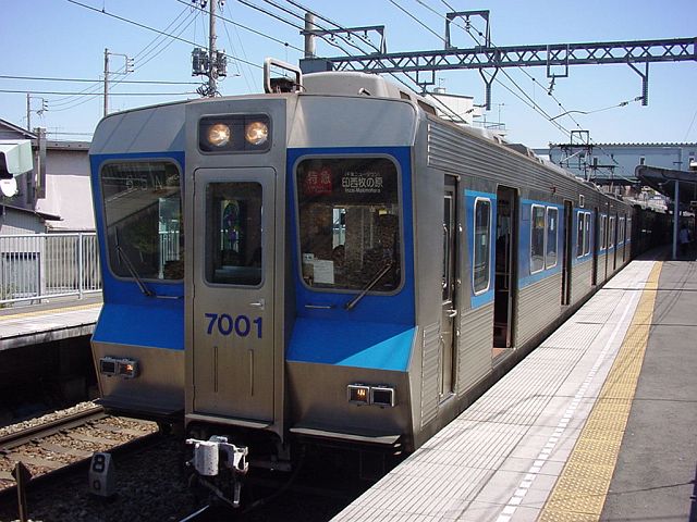 北総鉄道 7000形 7001