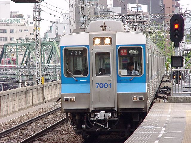 北総鉄道7000形・7001