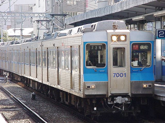 北総鉄道 7000形 7001