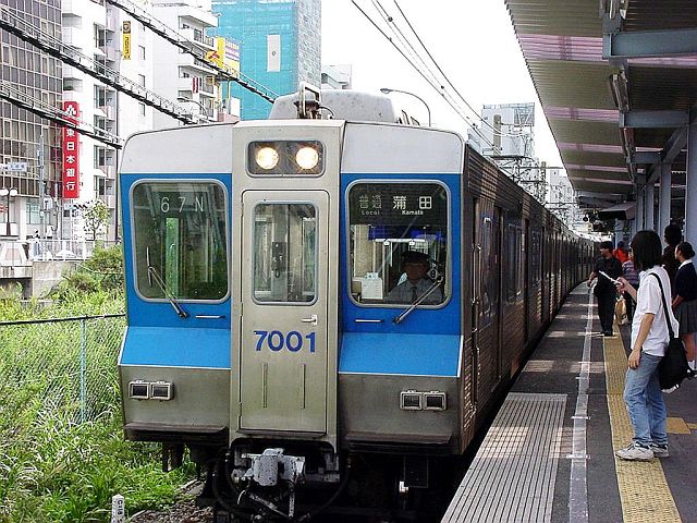 北総鉄道 7000形 7001