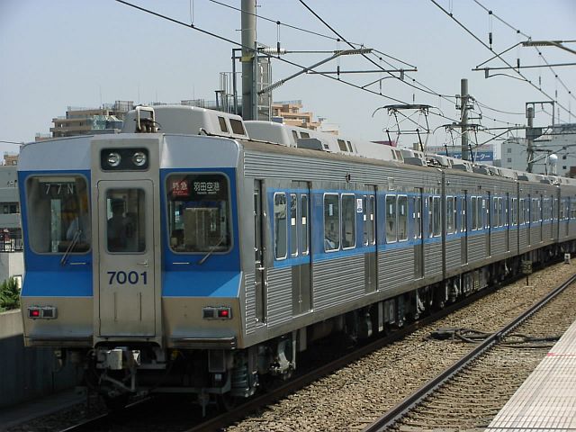 北総鉄道 7000形 7001