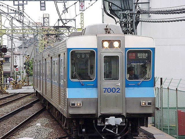 北総鉄道 7000形 7002