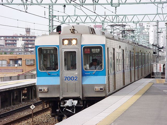 北総鉄道 7000形 7002
