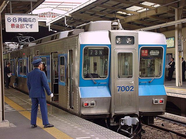 北総鉄道 7000形 7002