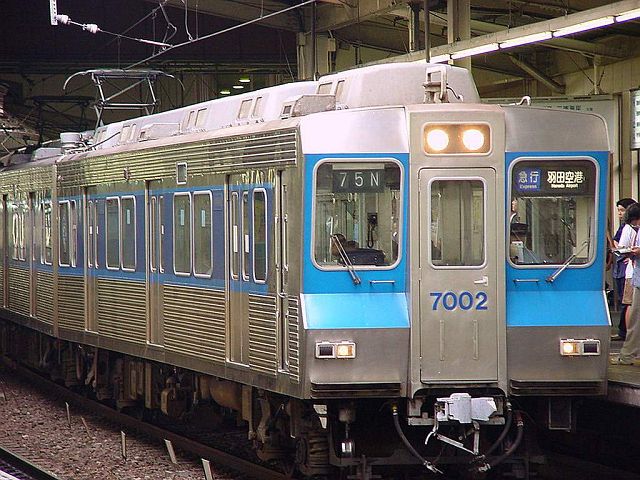 北総鉄道 7000形 7002