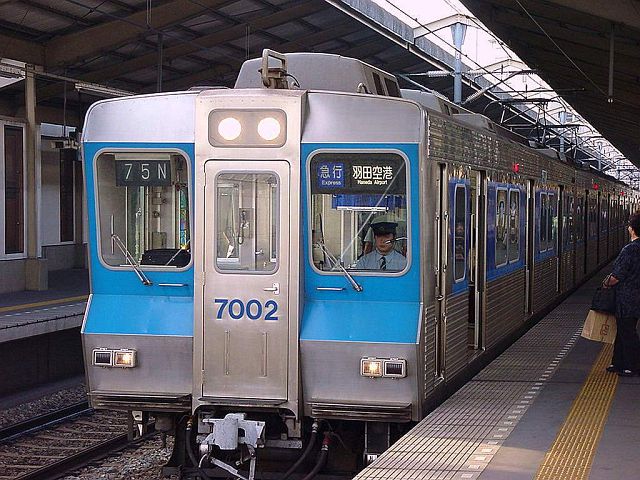北総鉄道 7000形 7002