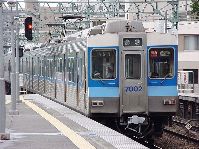 北総鉄道 7000形 7002