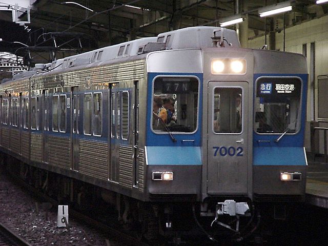 北総鉄道 7000形 7002