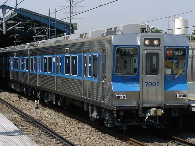北総鉄道 7000形 7002