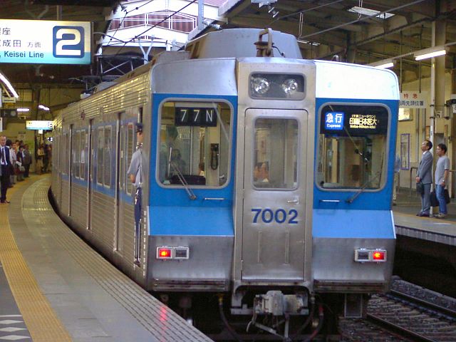 北総鉄道 7000形 7002