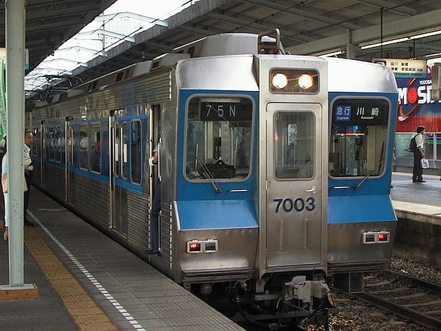 北総鉄道 7000形 7003