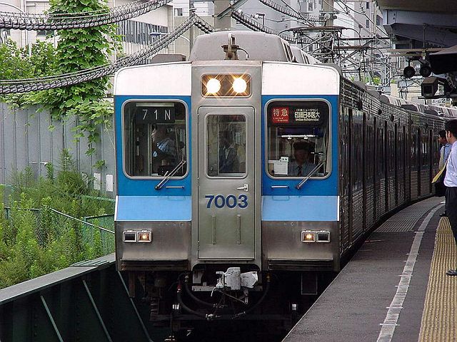 北総鉄道 7000形 7003