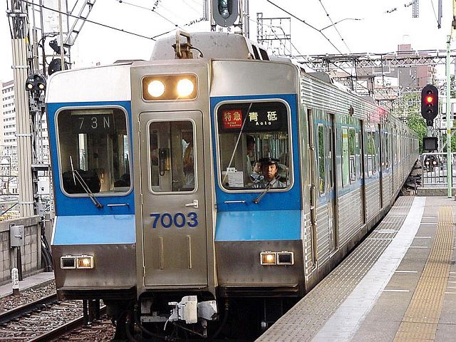 北総鉄道 7000形 7003