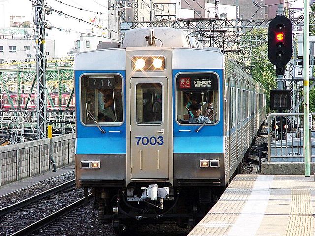 北総鉄道 7000形 7003