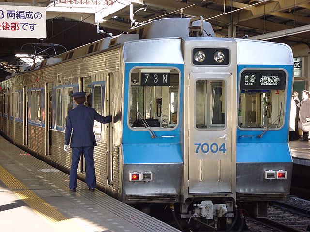北総鉄道 7000形 7004
