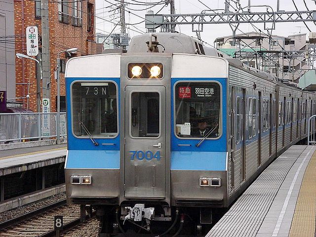 北総鉄道 7000形 7004