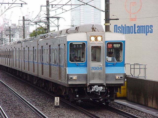 北総鉄道 7000形 7004