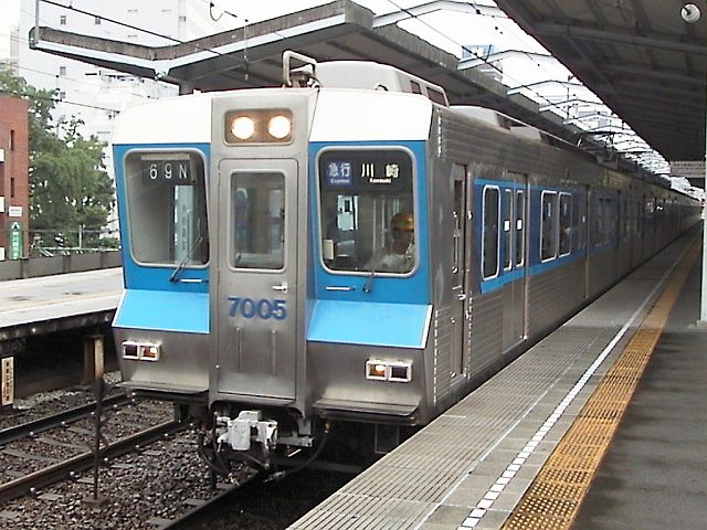 北総鉄道 7000形 7005