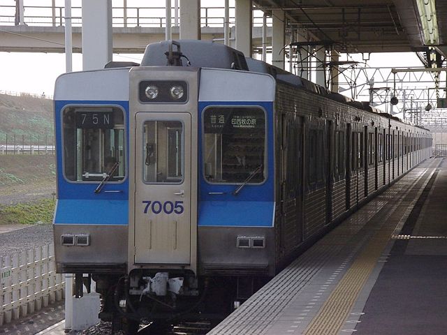 北総鉄道 7000形 7005