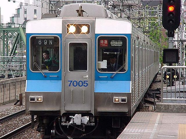 北総鉄道 7000形 7005