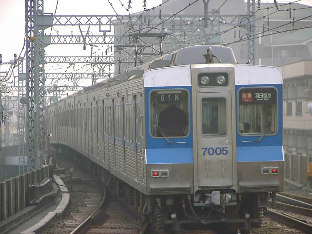北総鉄道 7000形 7005