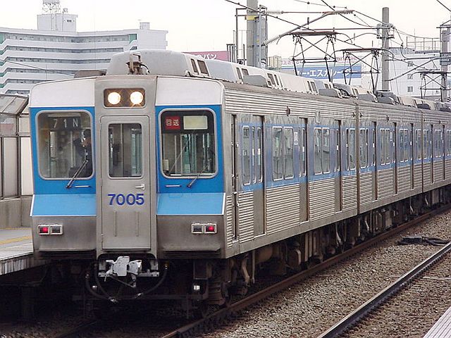 北総鉄道 7000形 7005