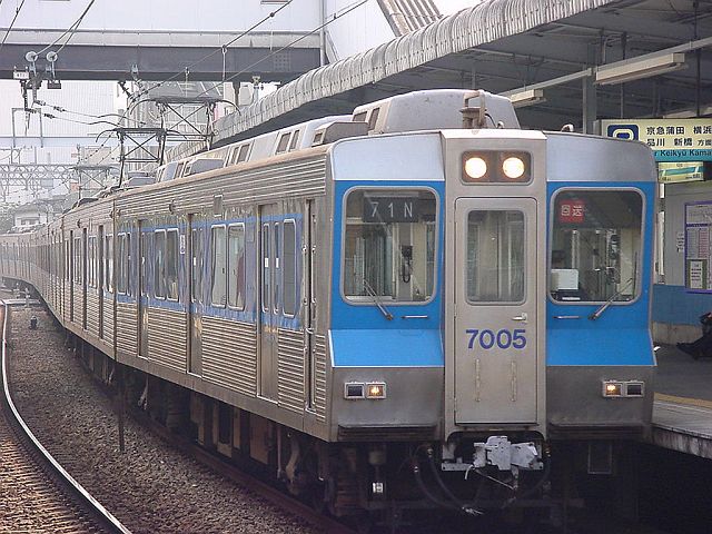北総鉄道 7000形 7005