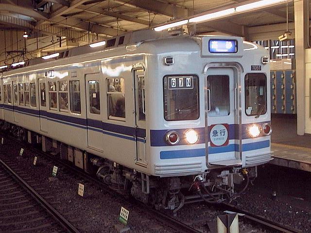 北総鉄道7050形 7051