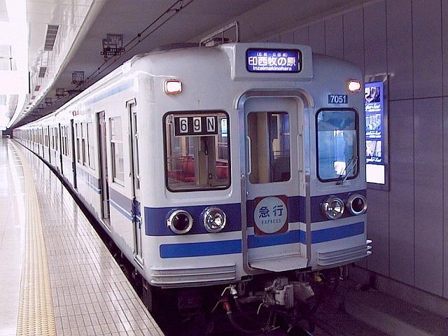 北総鉄道7050形 7051
