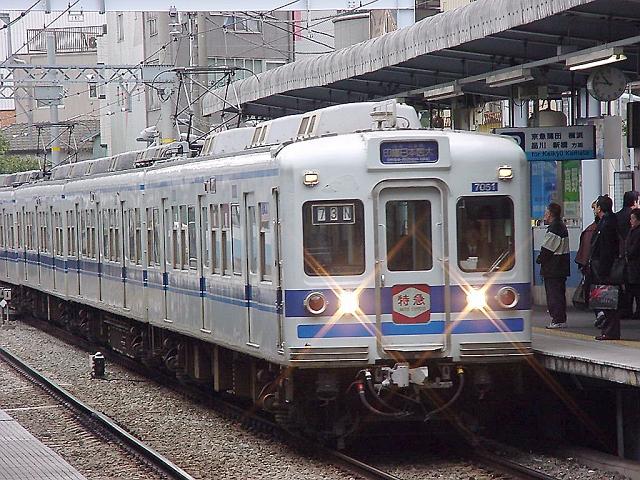 北総鉄道7050形 7051