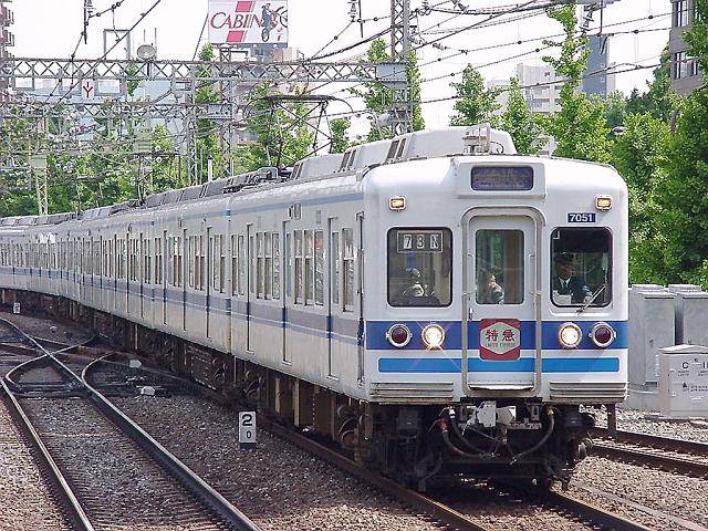 北総鉄道7050形 7051