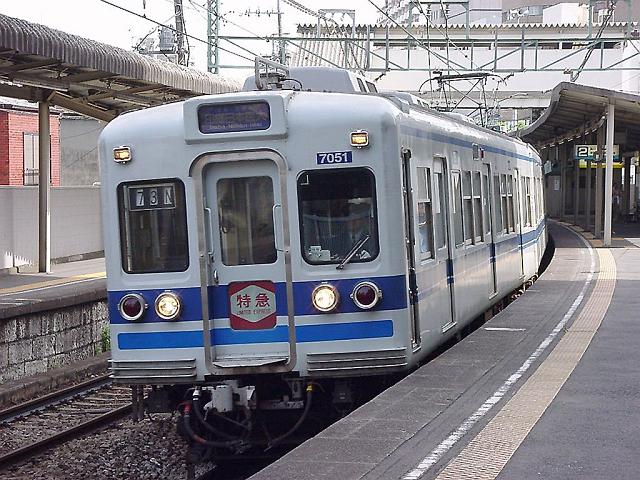 北総鉄道7050形 7051