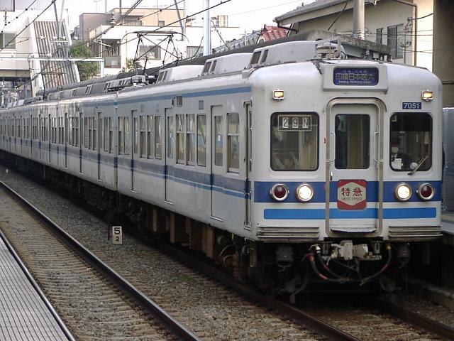 北総鉄道7050形 7051