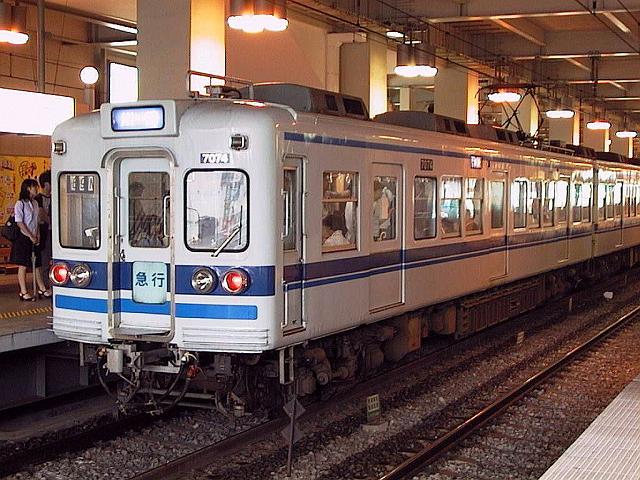 北総鉄道7050形 7074