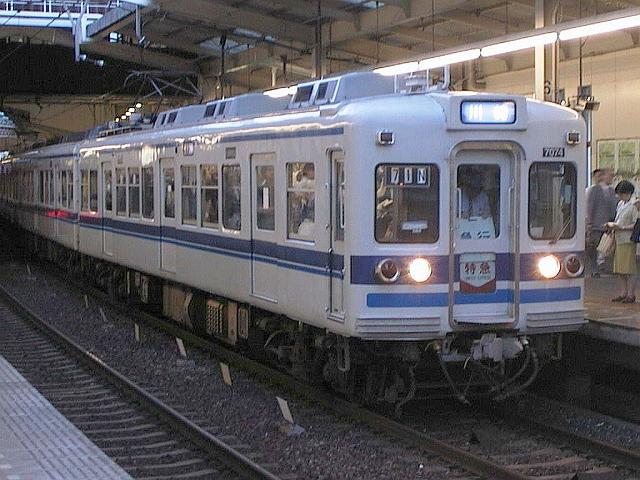 北総鉄道7050形 7074