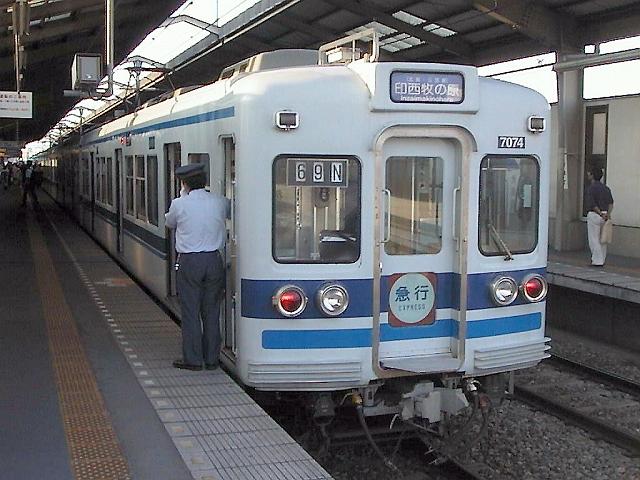 北総鉄道7050形 7074