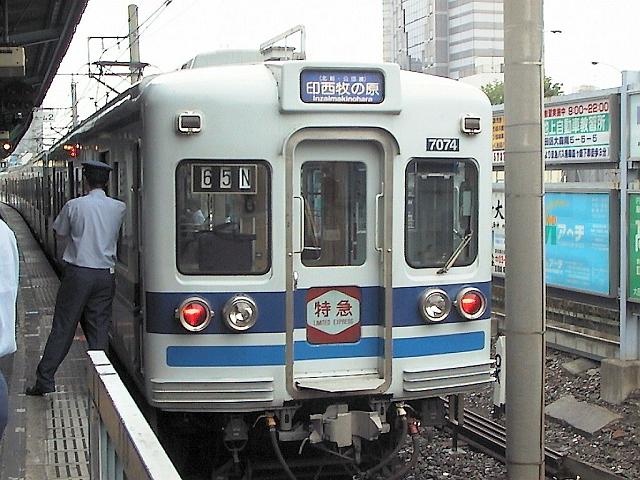 北総鉄道7050形 7074