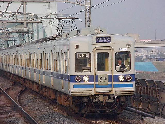北総鉄道7050形 7074