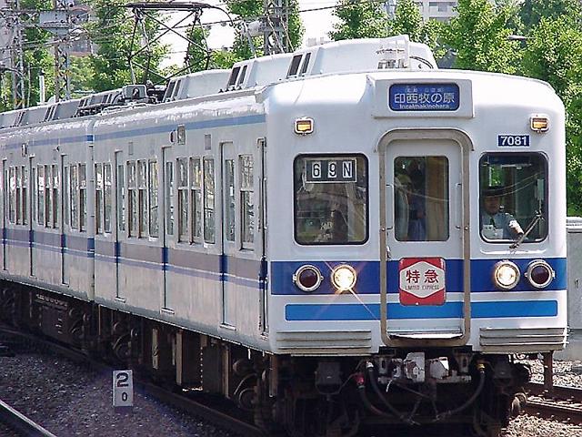 北総鉄道7050形 7081