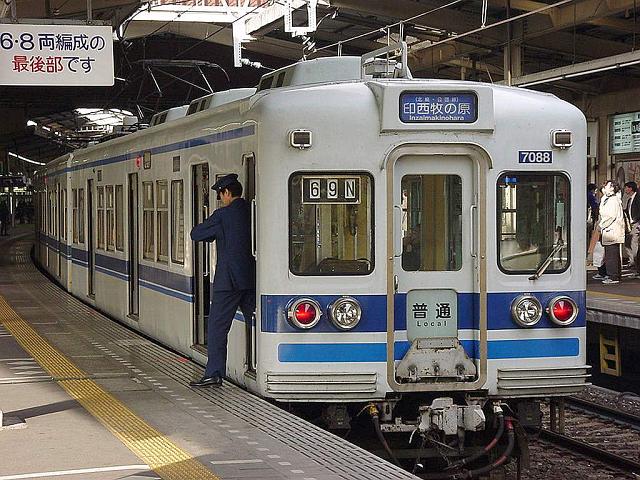 北総鉄道7050形 7088