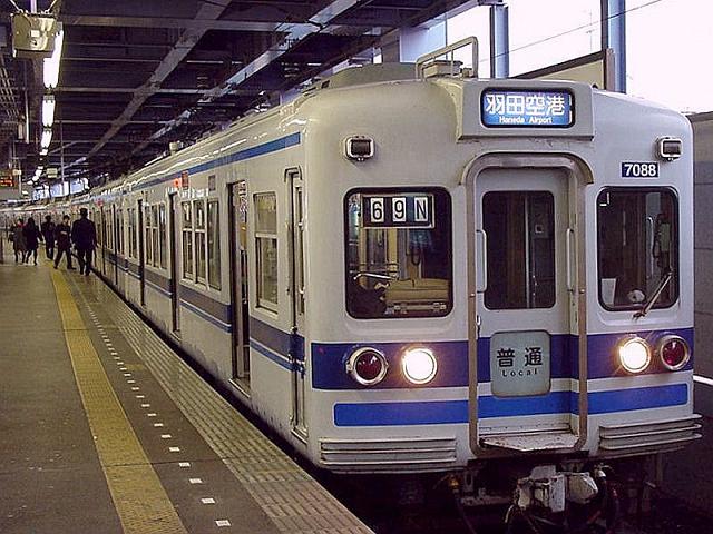 北総鉄道7050形 7088