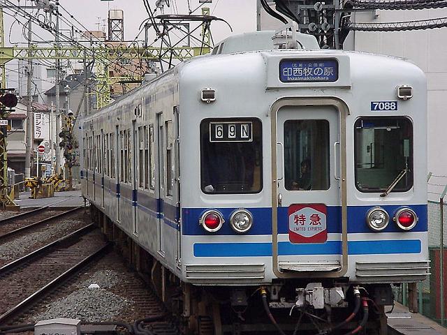 北総鉄道7050形 7088