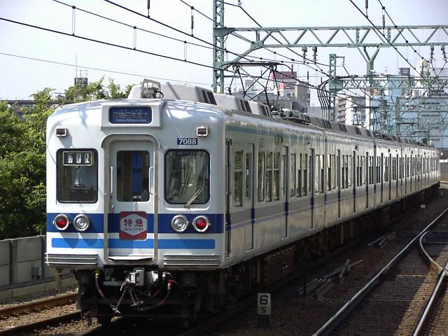 北総鉄道7050形 7088