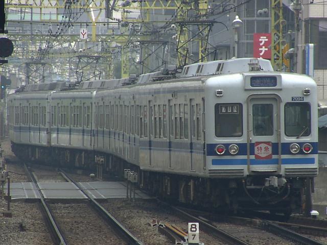 北総鉄道7050形 7094