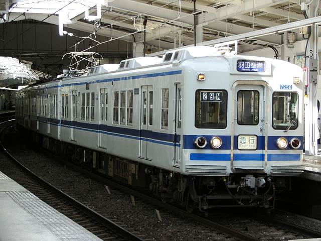 北総鉄道7250形・7258