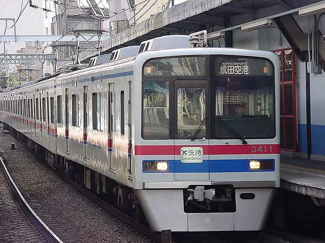 京成3400形 3411
