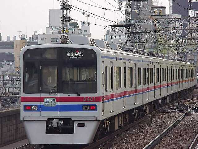 京成3400形 3421