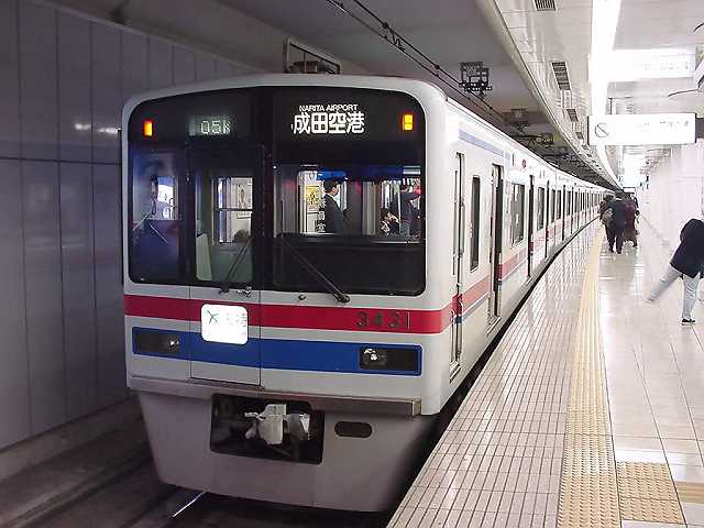 京成3400形 3431
