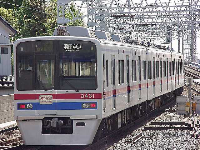 京成3400形 3431